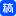 后将